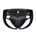 LEATHER G STRING! Men Underwear Jockstrap Mens Thongs And G Strings PU Leather Sexy Underwear Men Erotic Penis Men's Thongs String Homme