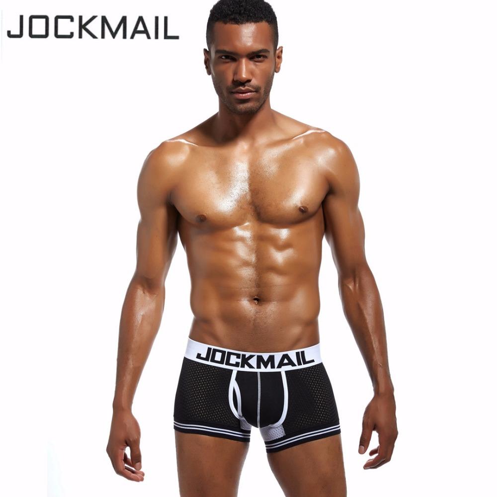 JOCKMAIL  Mens Sexy Boxer Briefs