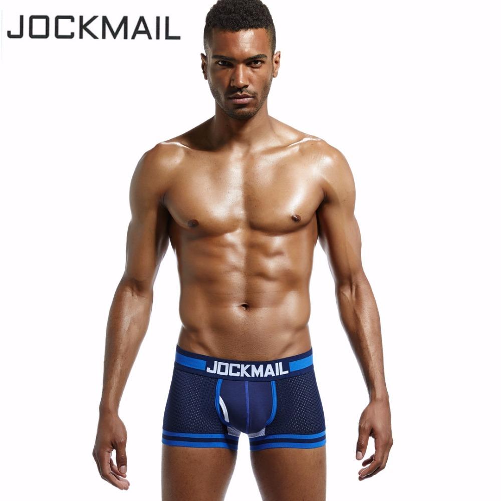 JOCKMAIL Mens Underwear Sexy Boxers