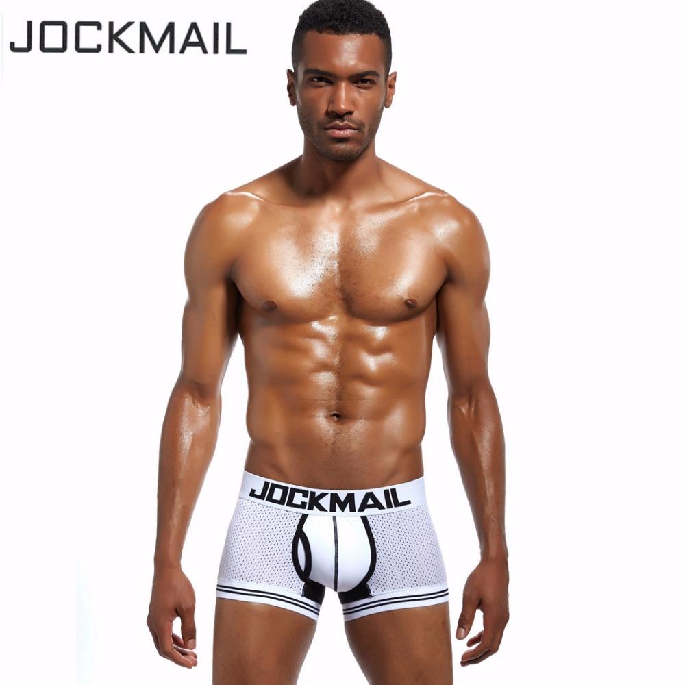 JOCKMAIL  Mens Sexy Boxer Briefs
