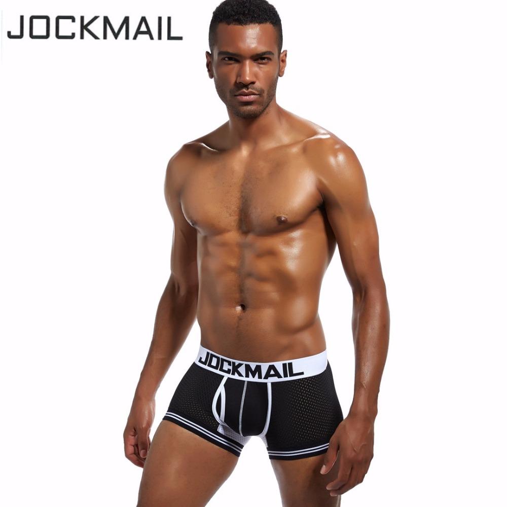 JOCKMAIL  Mens Sexy Boxer Briefs